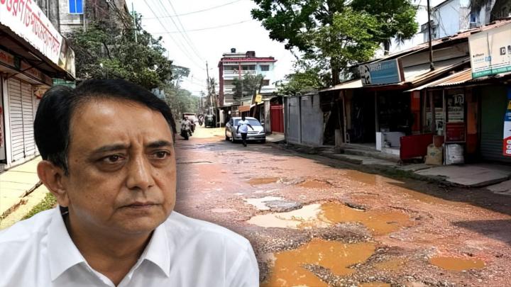 ছবি: সংগৃহীত